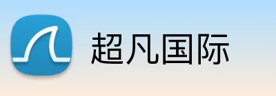 超凡国际 logo